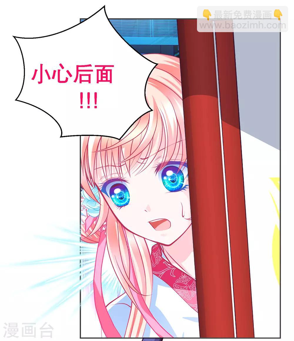 第177话-第181话