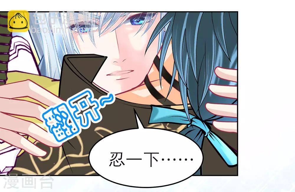 第179话-第183话