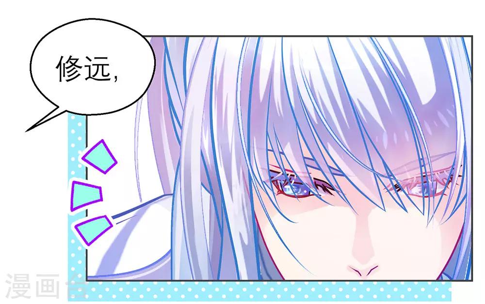 第179话-第183话