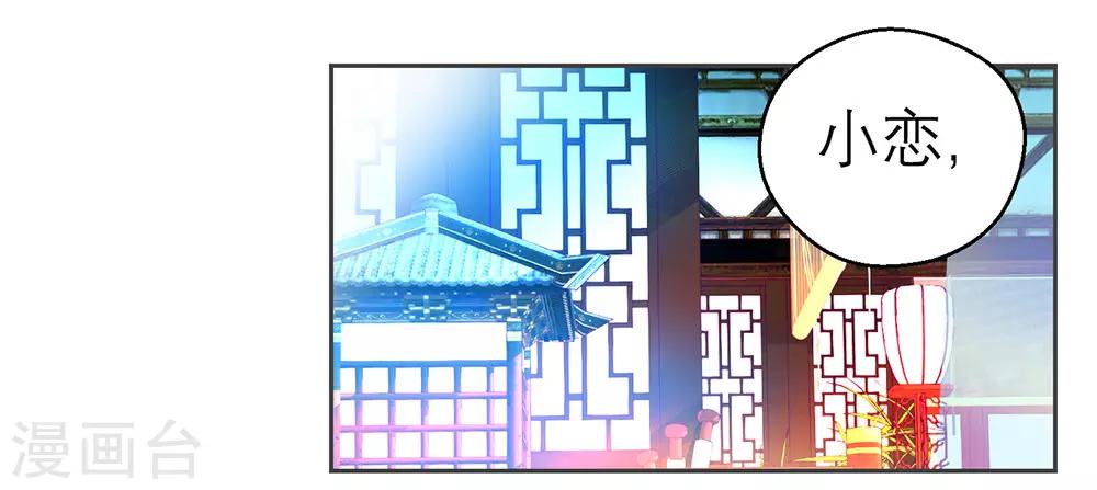第179话-第183话