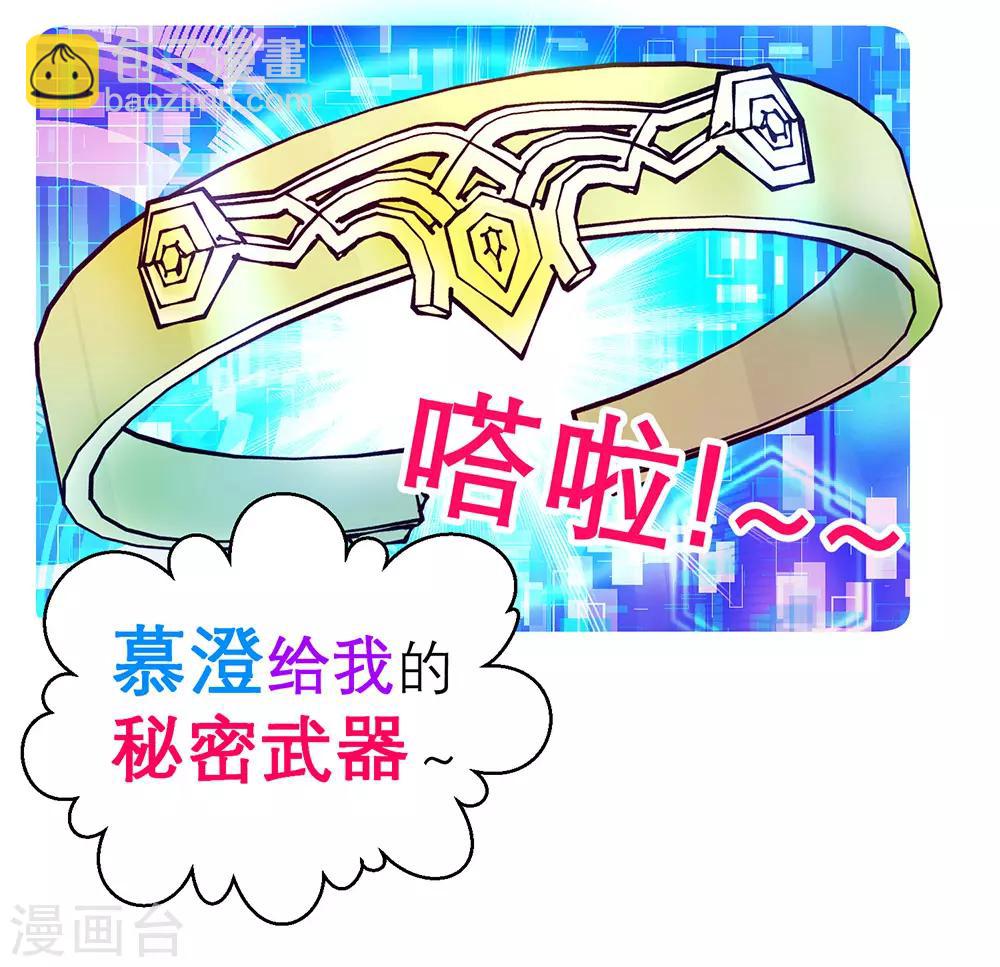 第179话-第183话