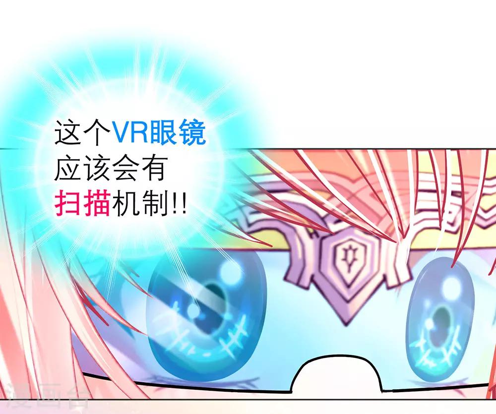 第179话-第183话