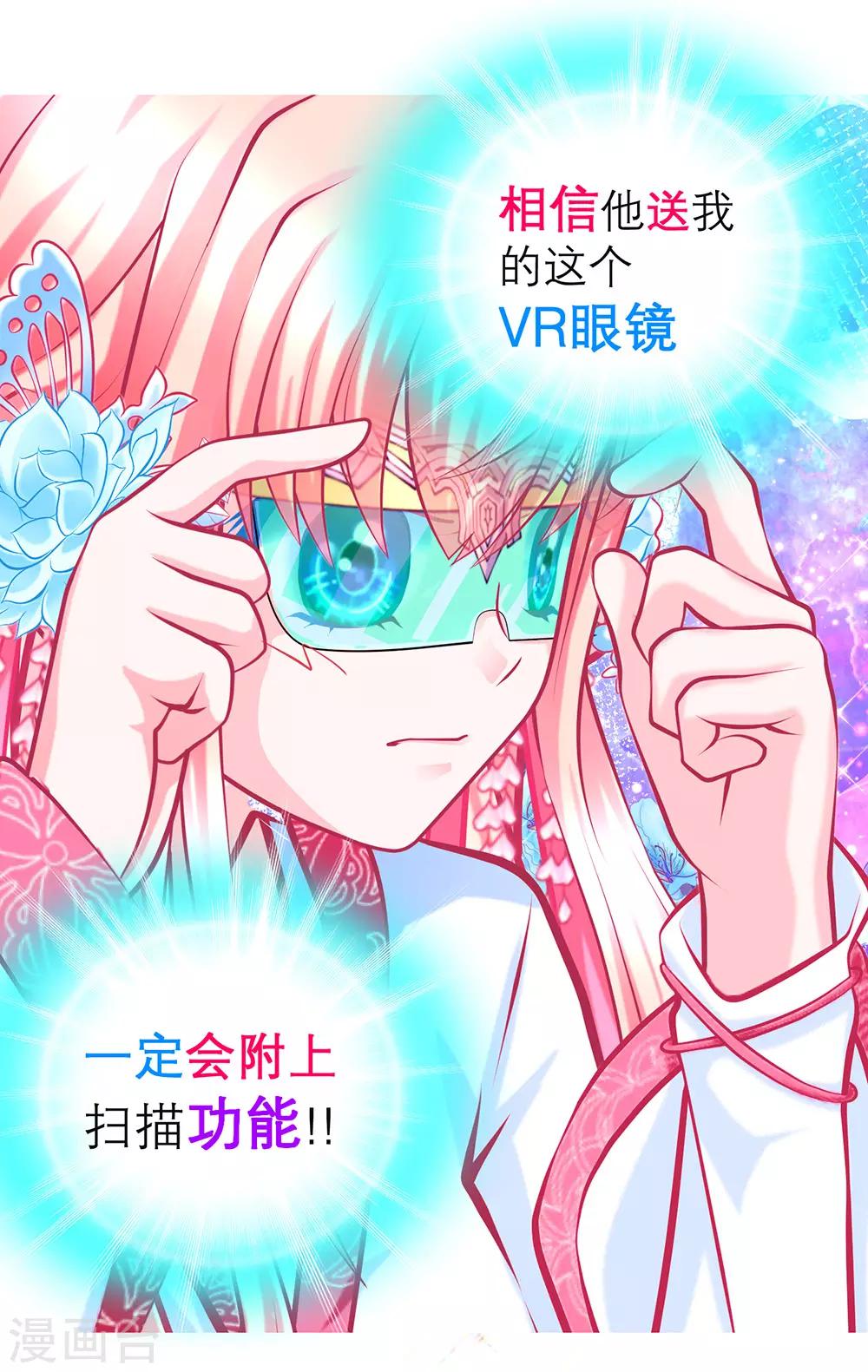 第179话-第183话