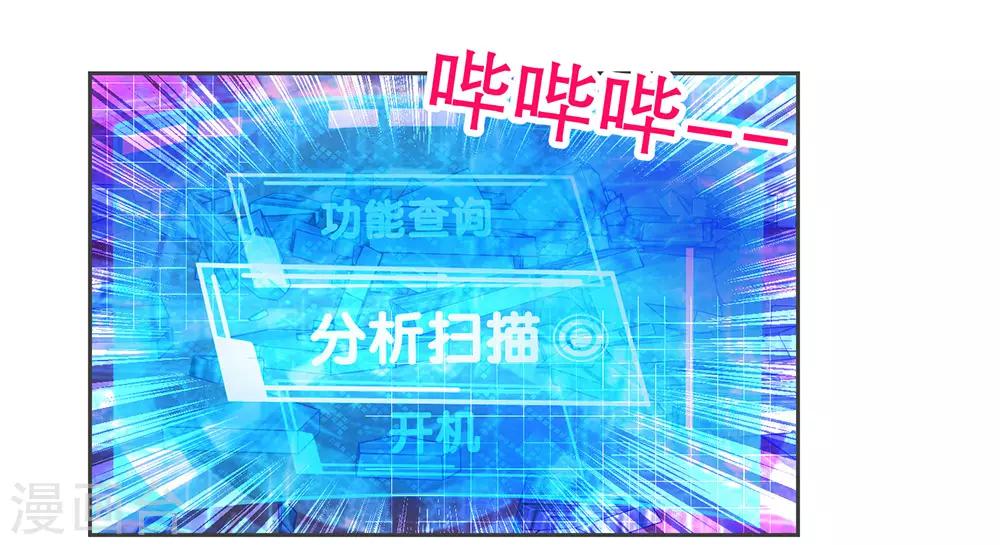 第179话-第183话