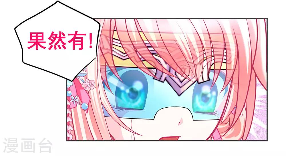 第179话-第183话
