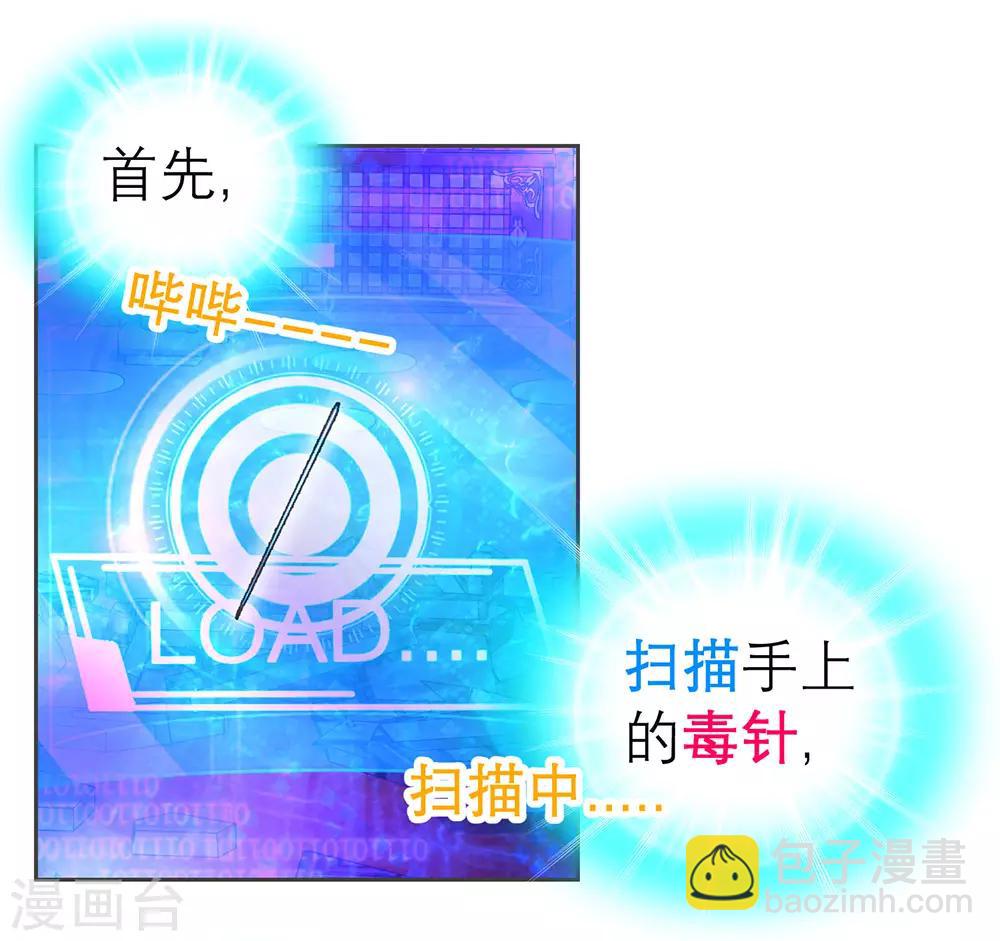 第179话-第183话