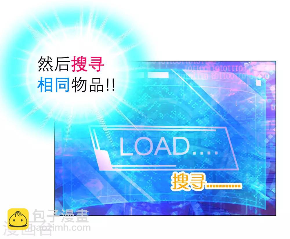 第179话-第183话