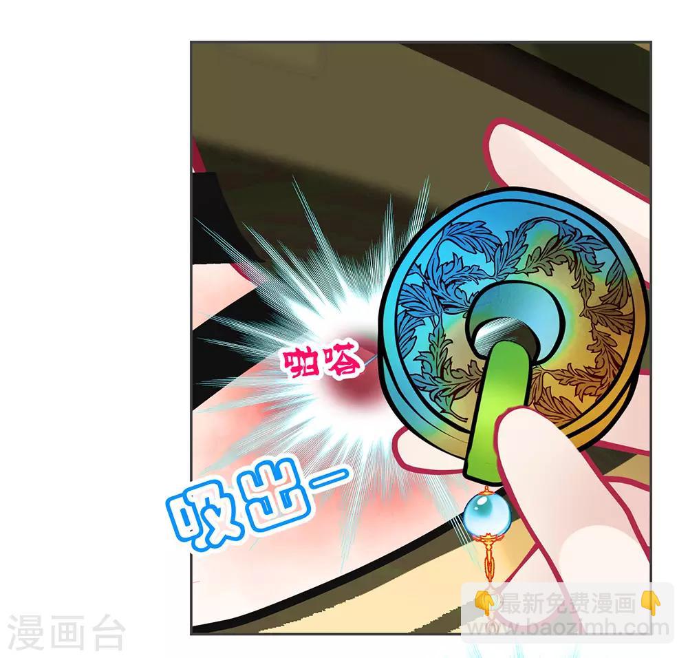 第179话-第183话