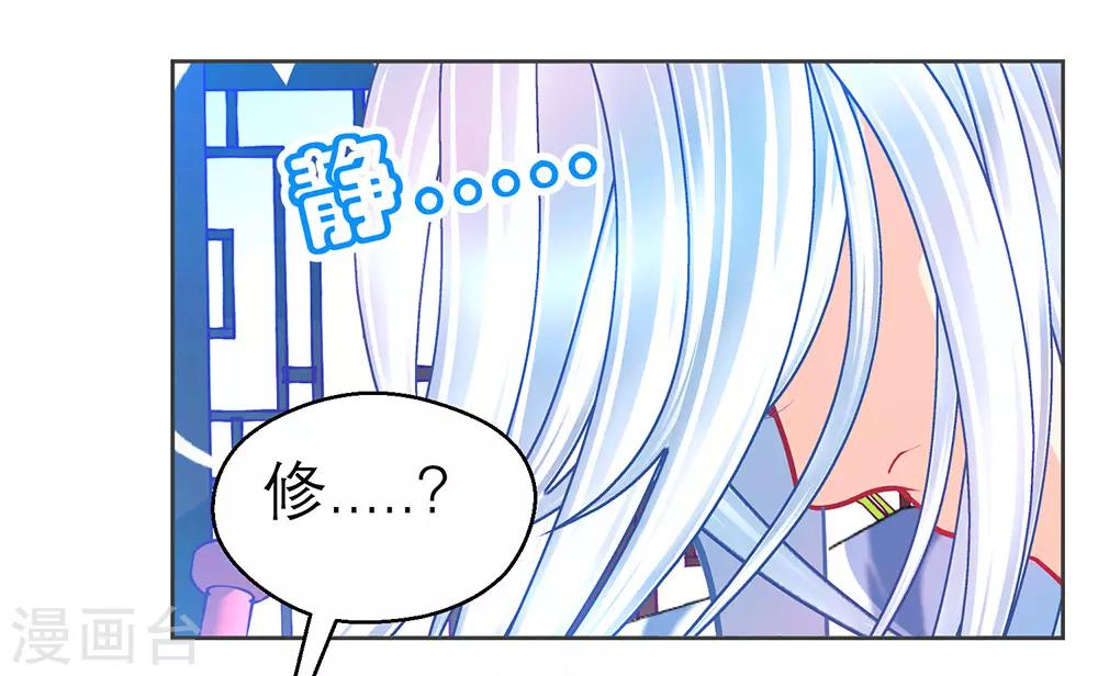 第181话-第185话