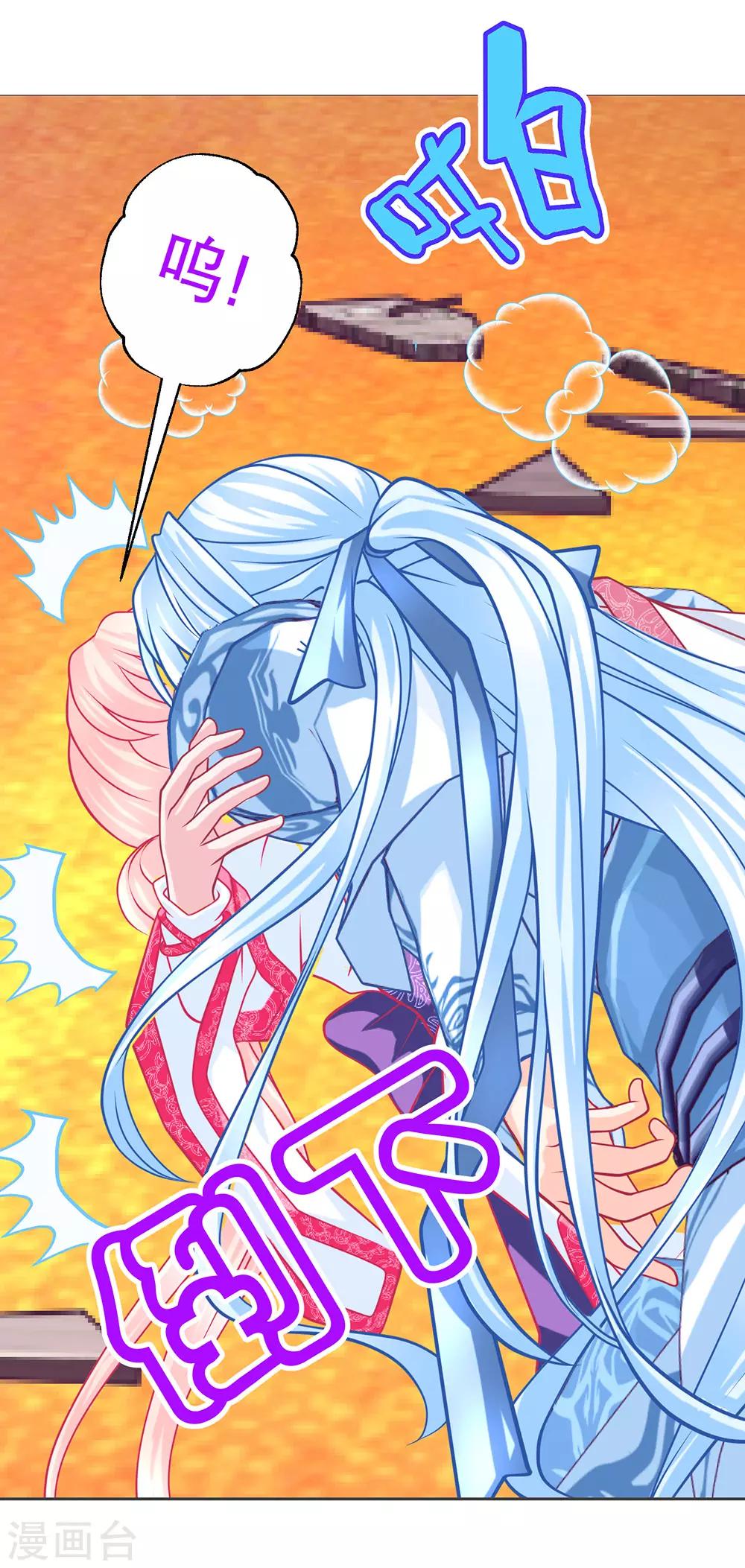 第181话-第185话