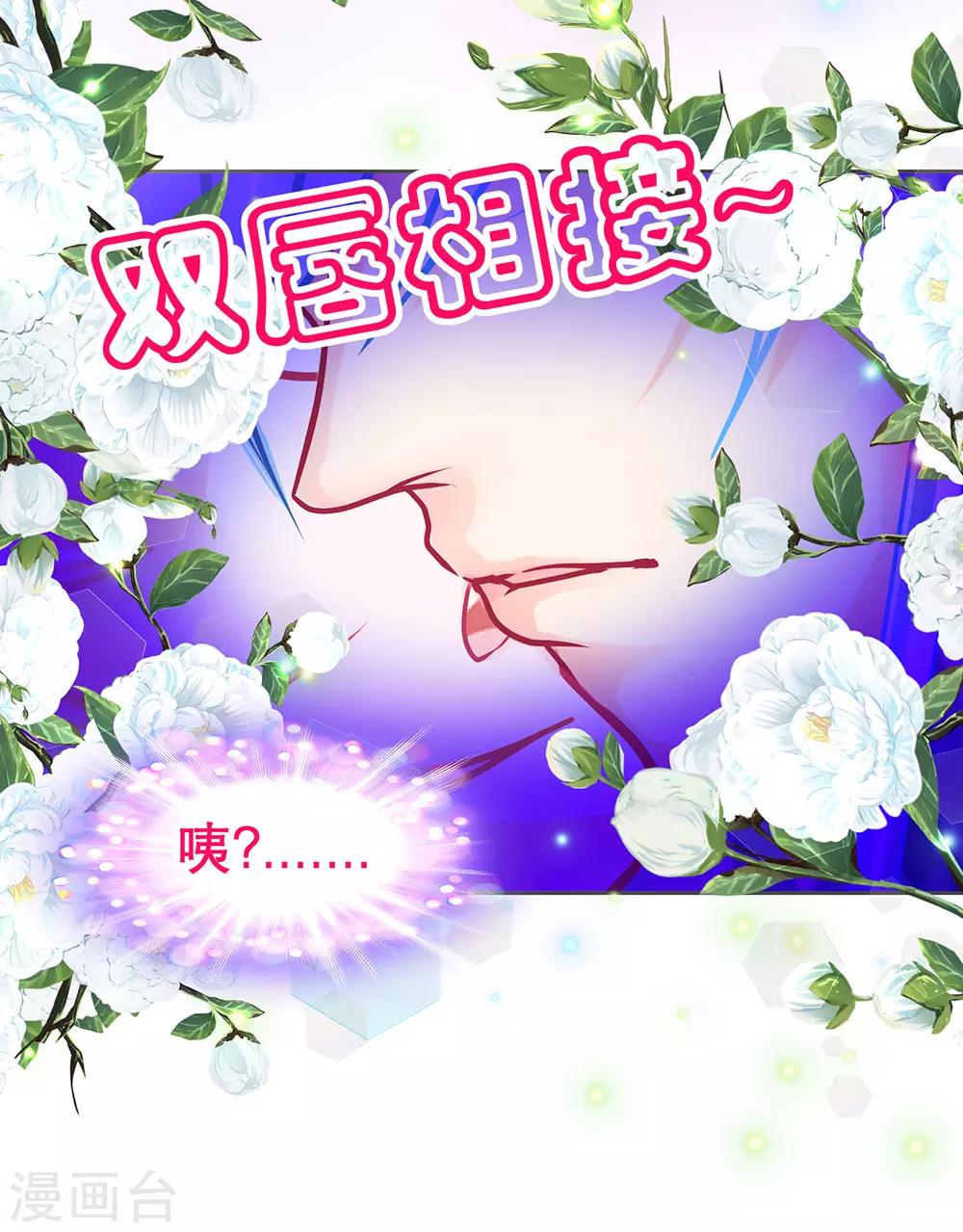 第181话-第185话
