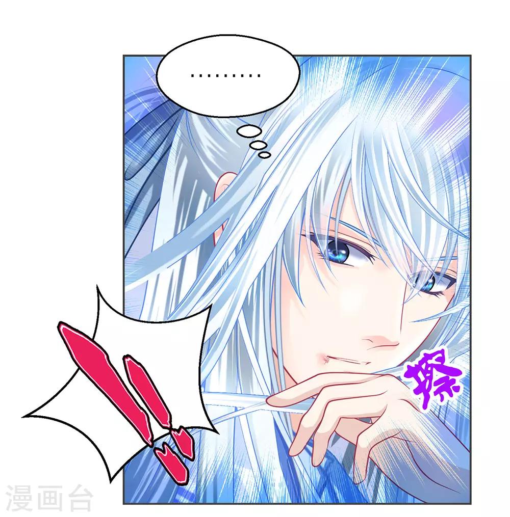 第181话-第185话