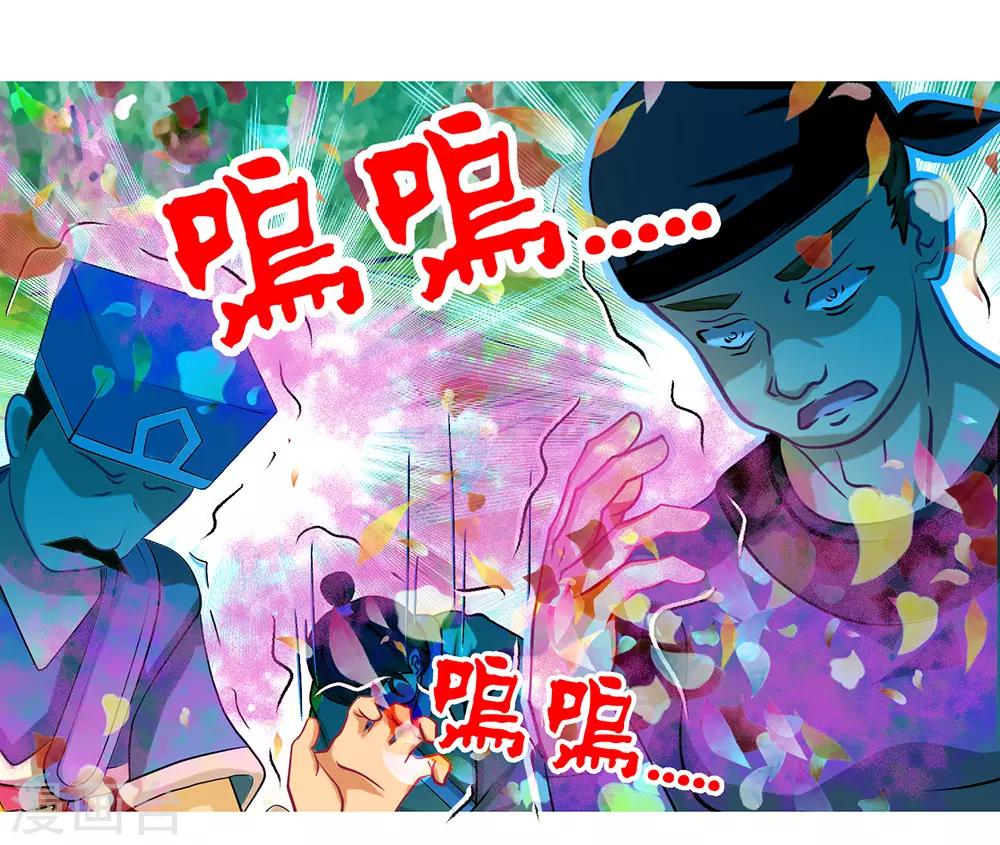 第183话-第187话