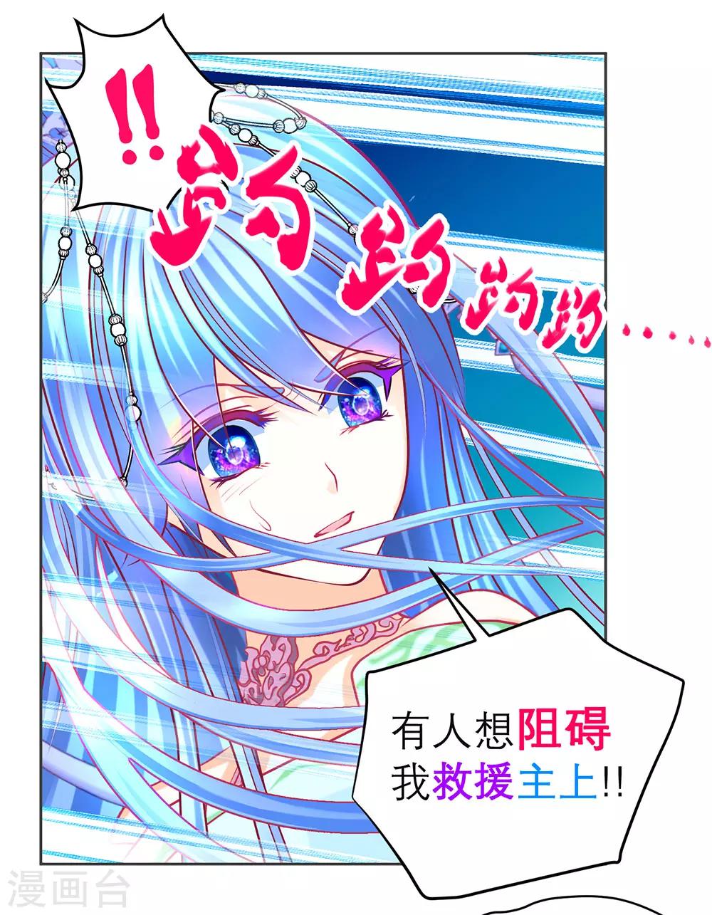 第183话-第187话