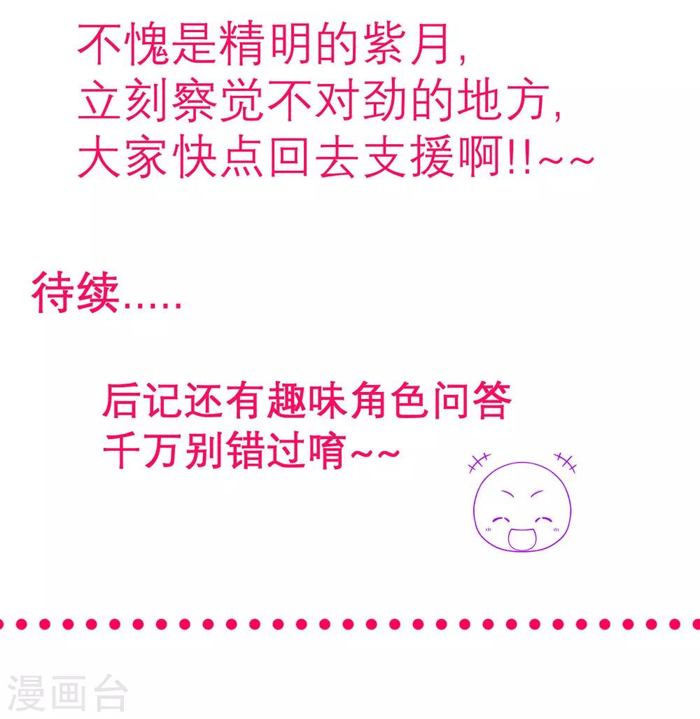 第183话-第187话
