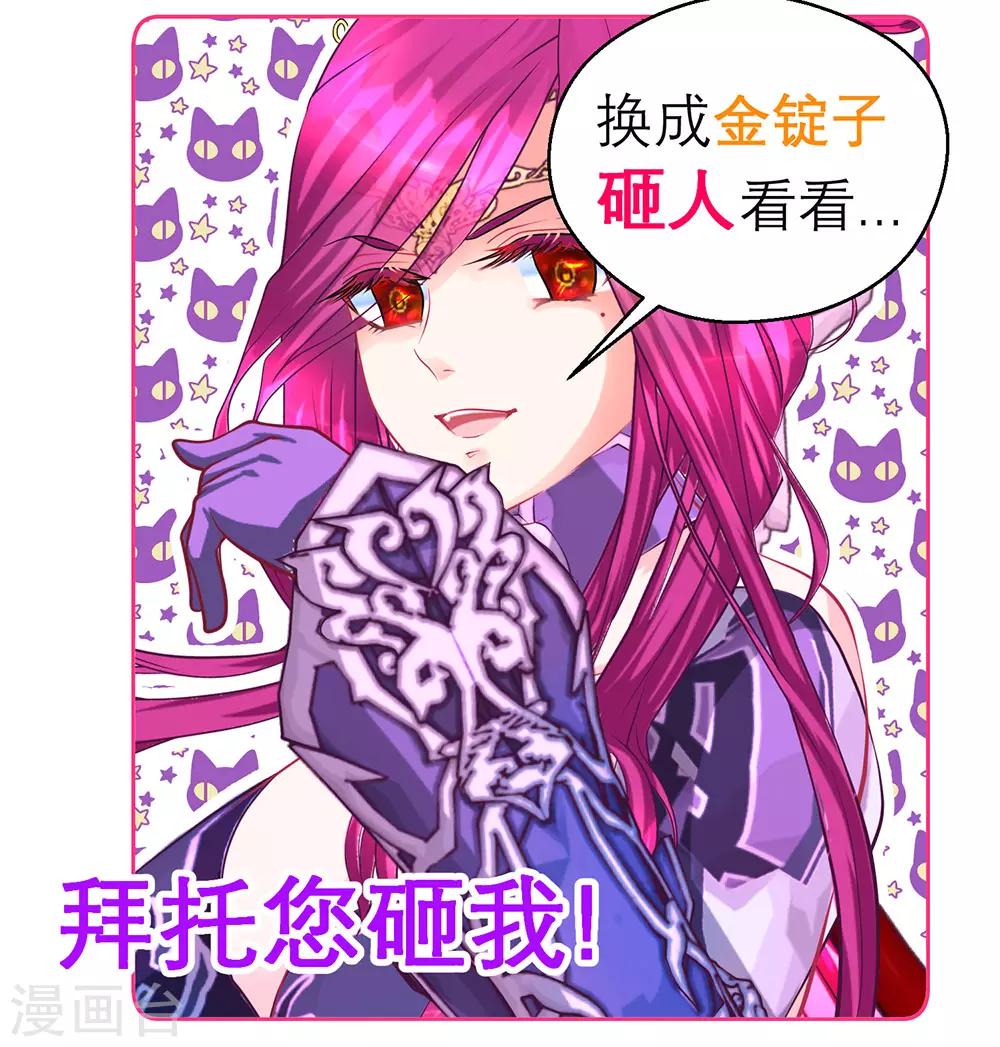 第183话-第187话