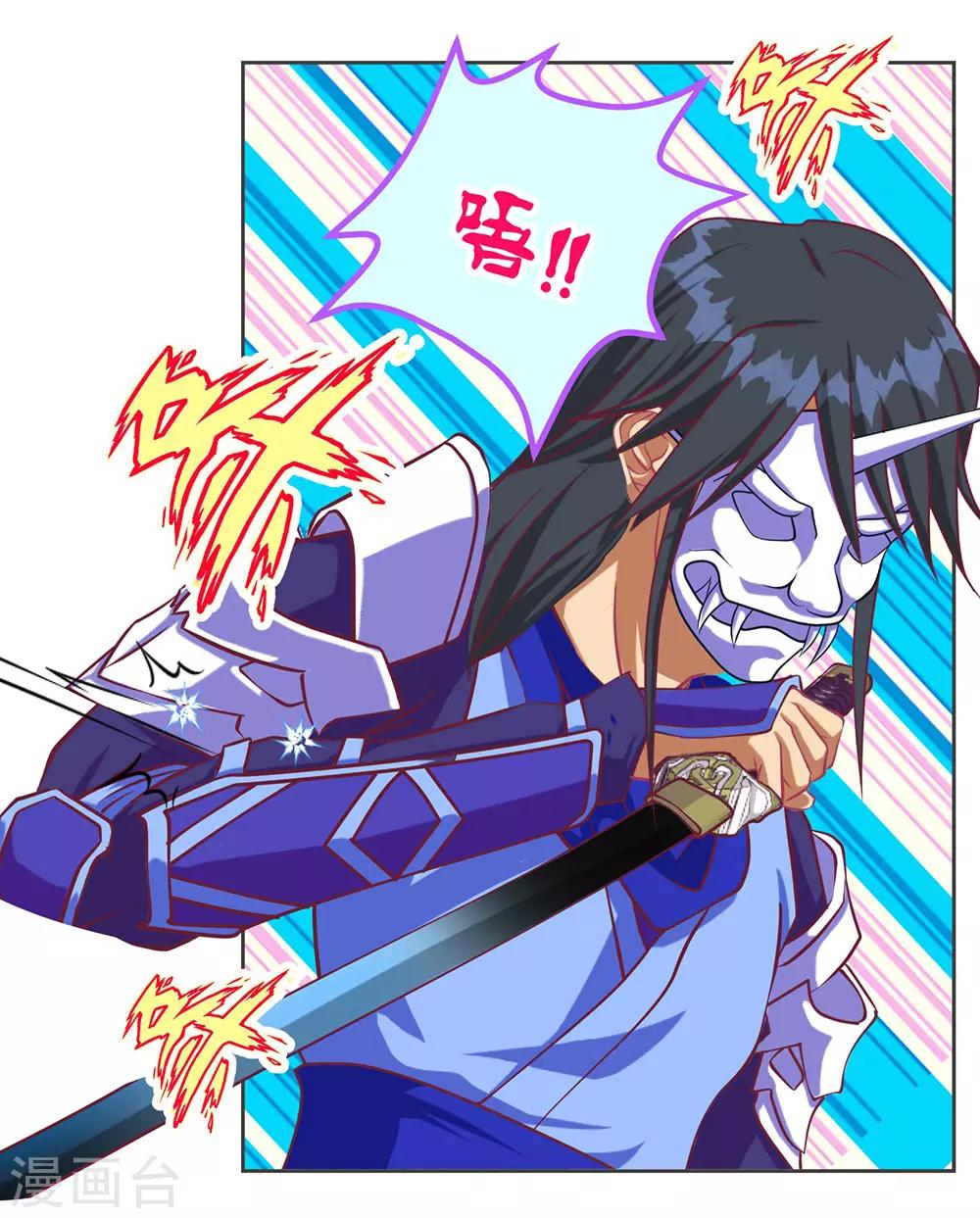 第185话-第189话