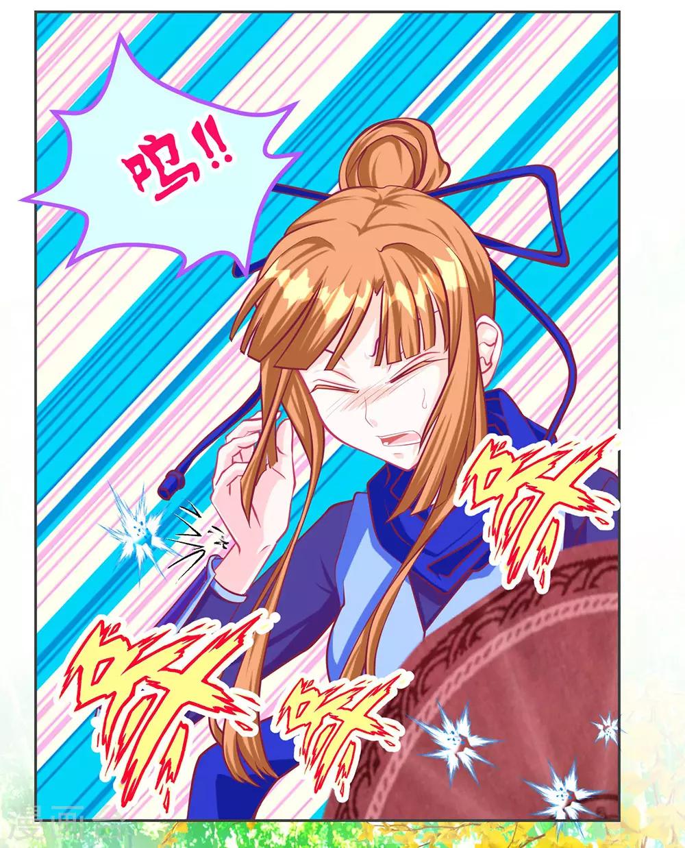第185话-第189话