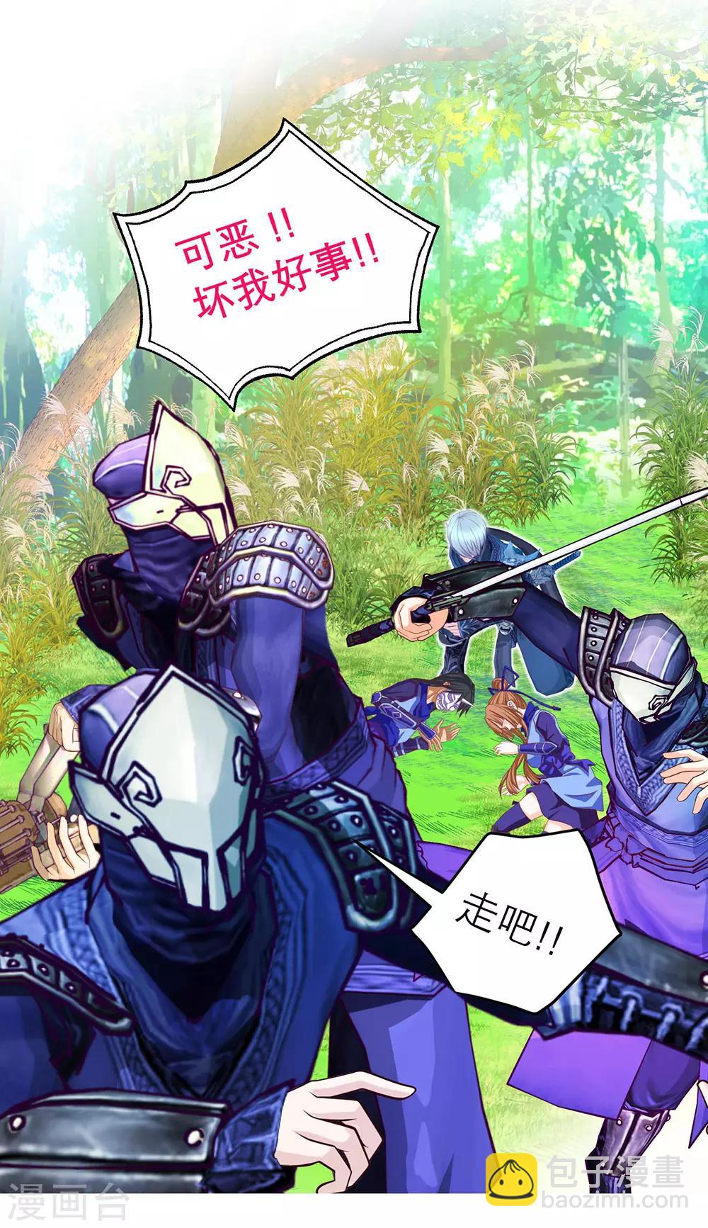 第185话-第189话