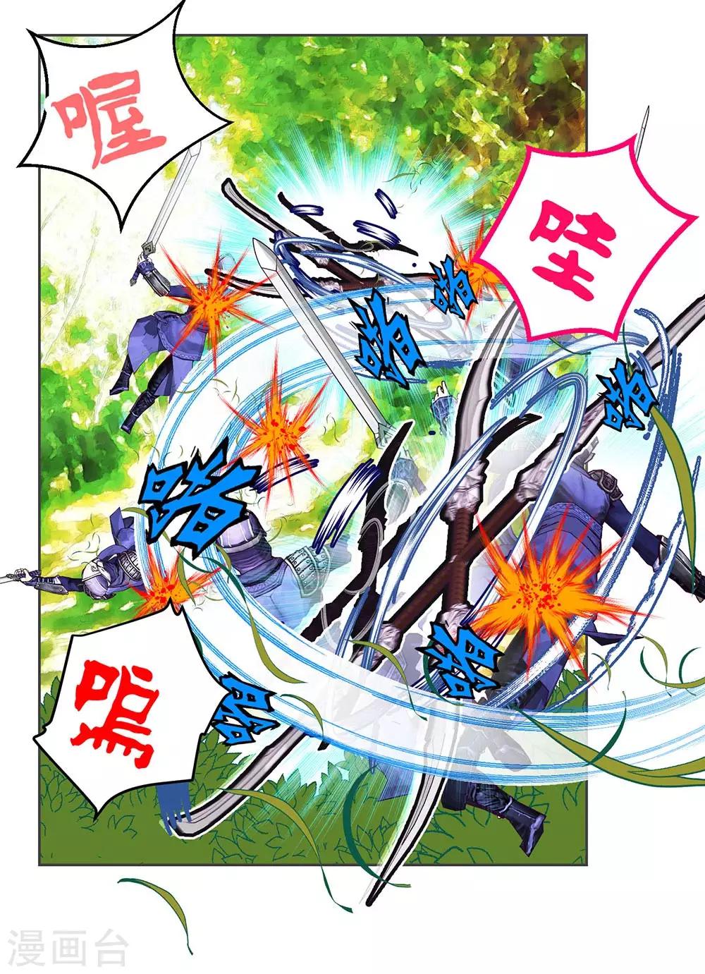 第185话-第189话