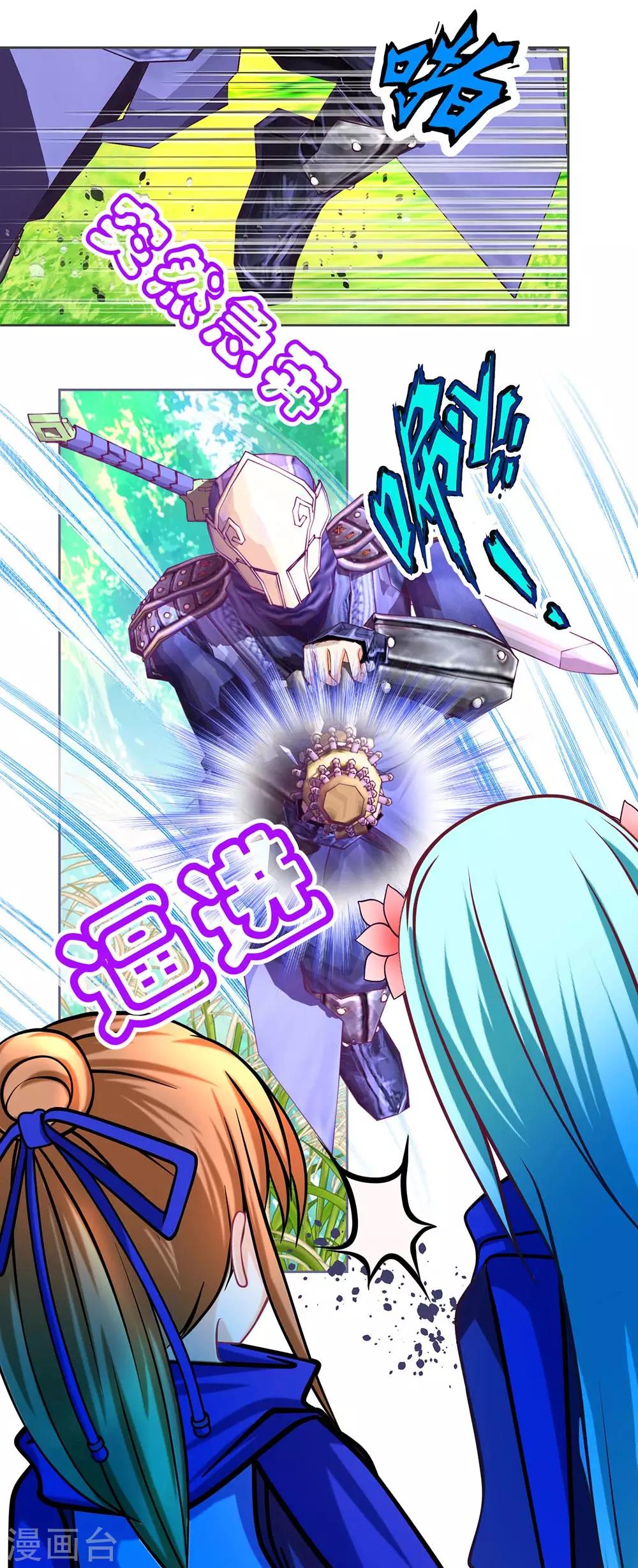 第185话-第189话