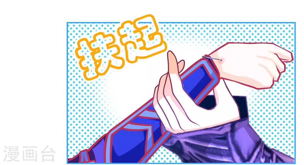 第185话-第189话