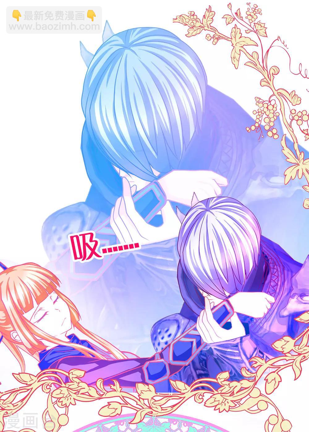 第185话-第189话