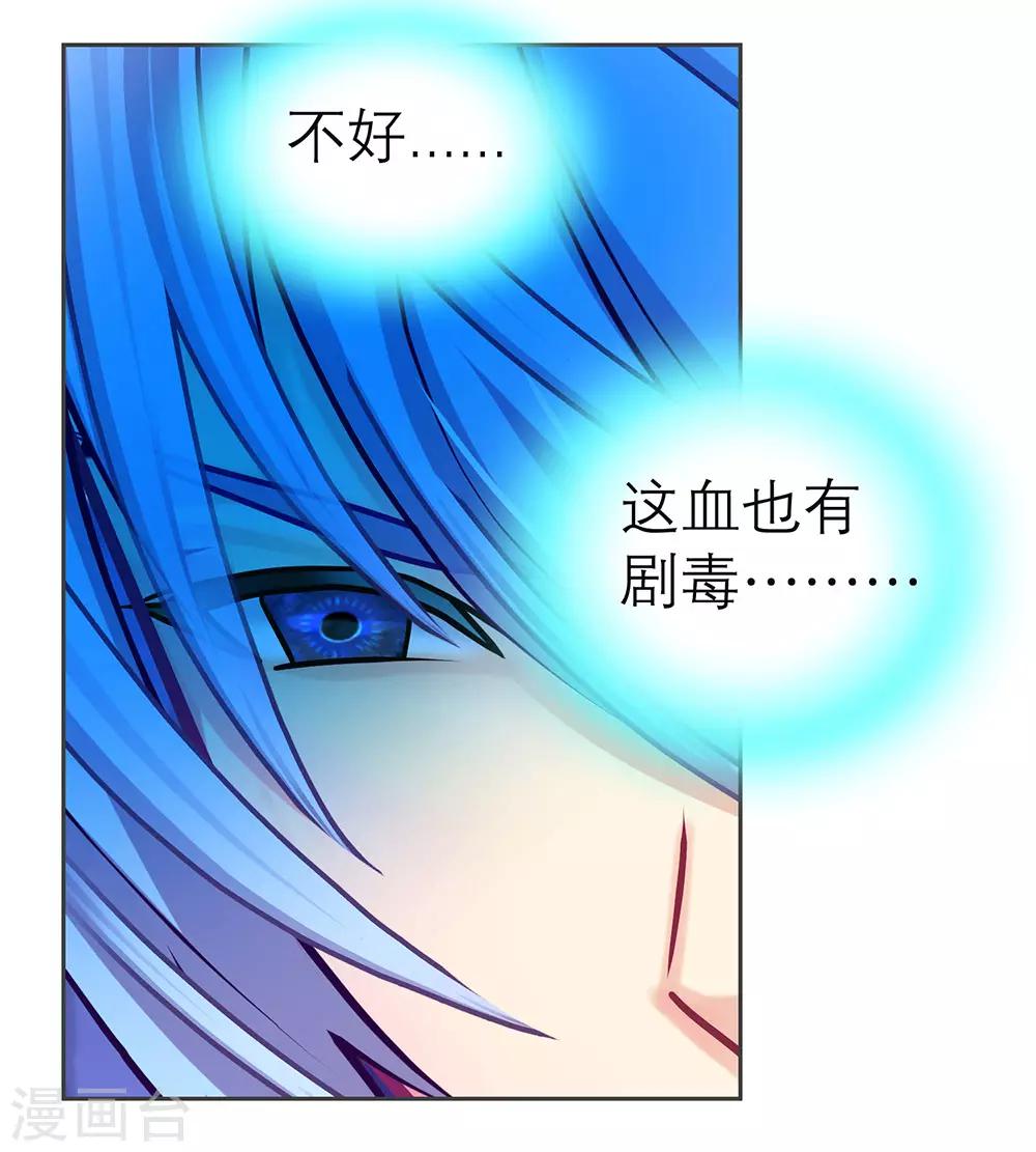 第185话-第189话