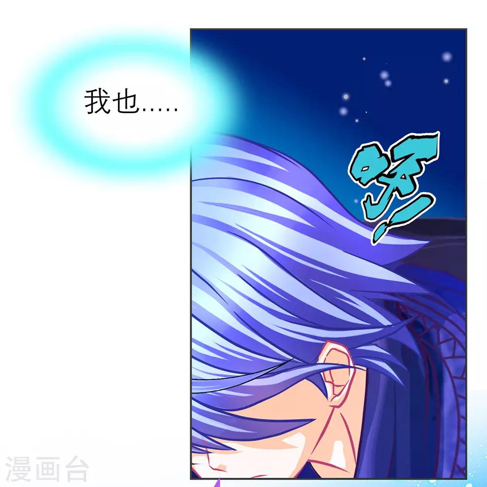 第185话-第189话