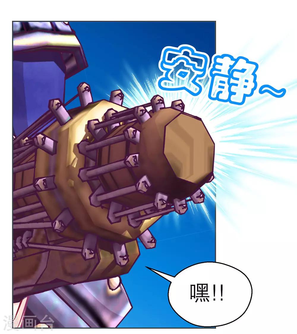 第185话-第189话