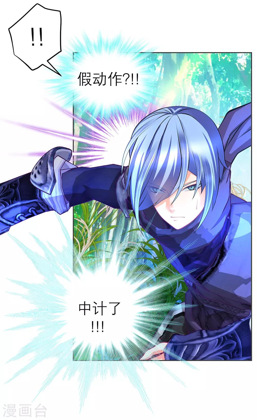 第185话-第189话