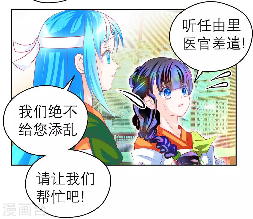 第187话-第191话