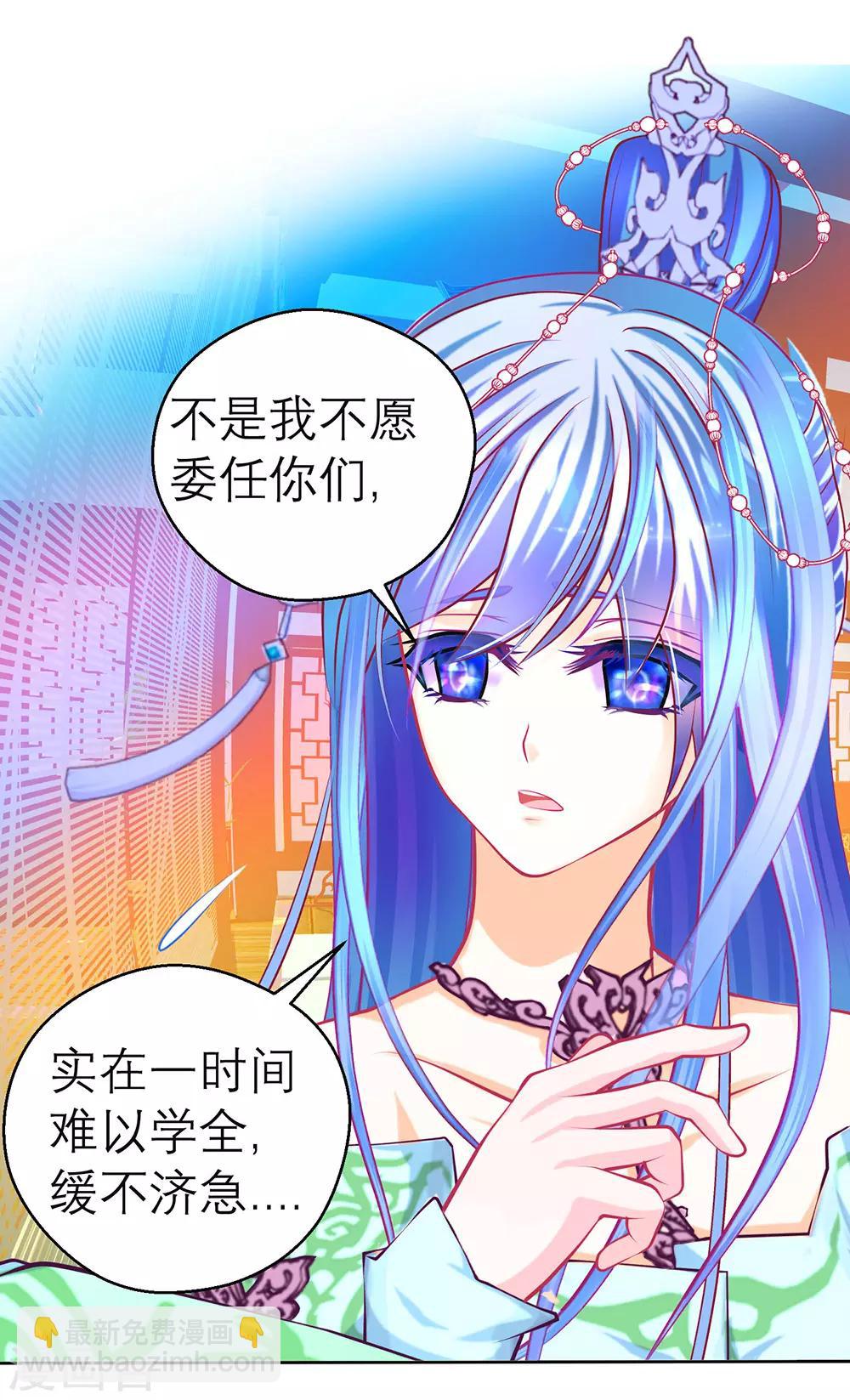 第187话-第191话