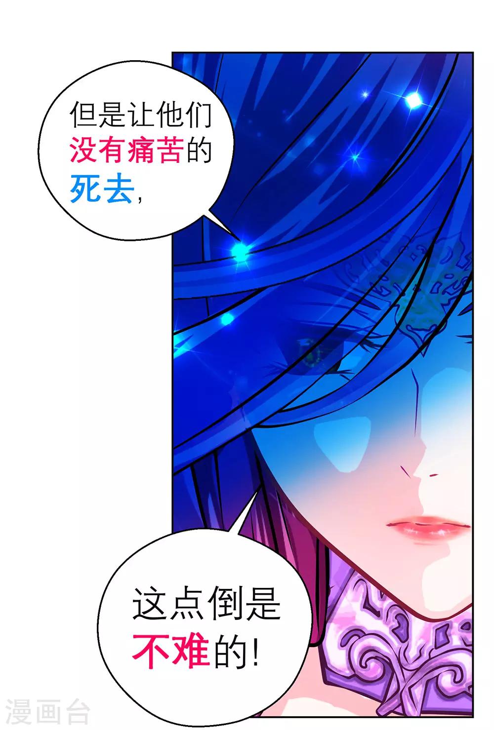 第187话-第191话