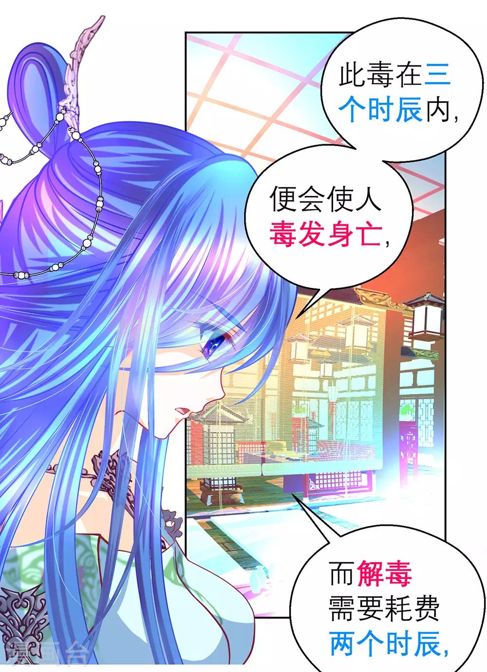 第187话-第191话