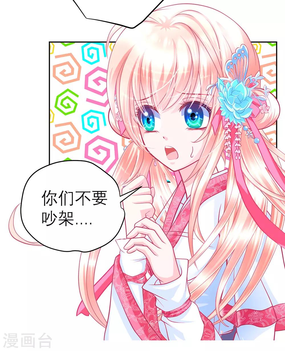 第187话-第191话
