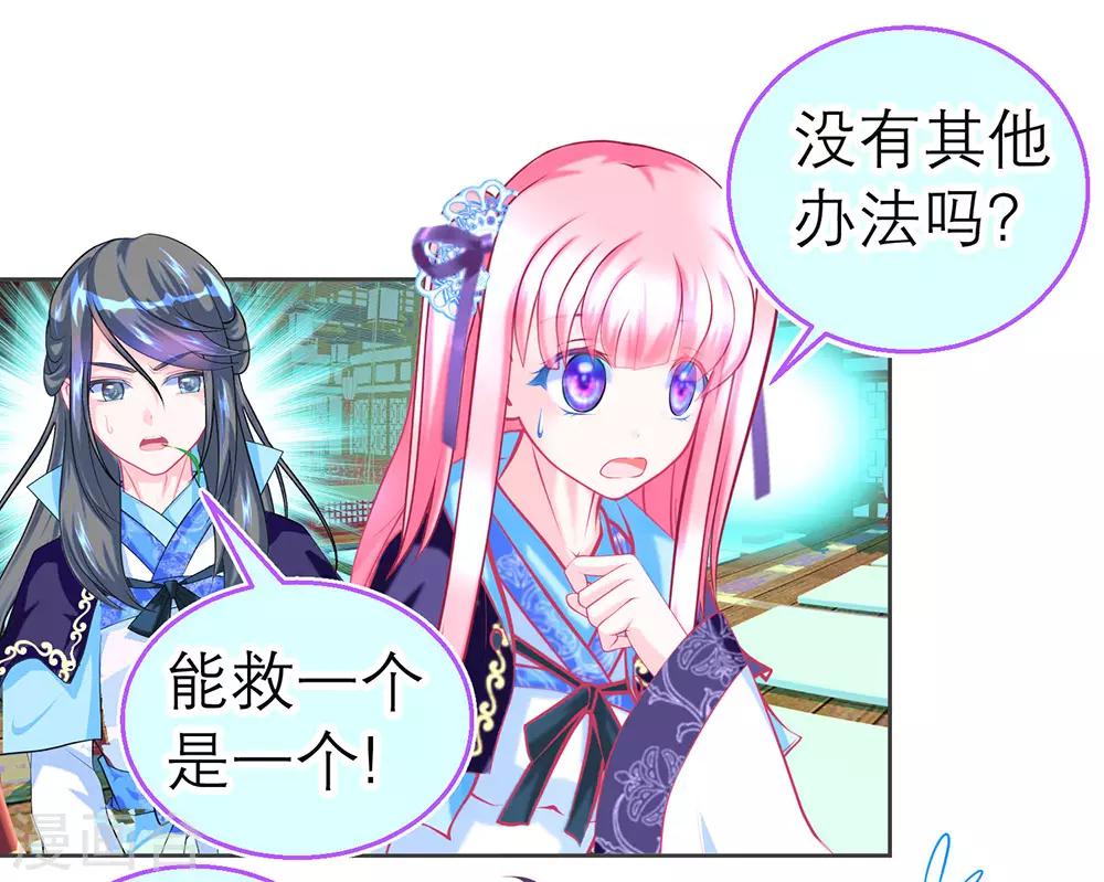 第187话-第191话