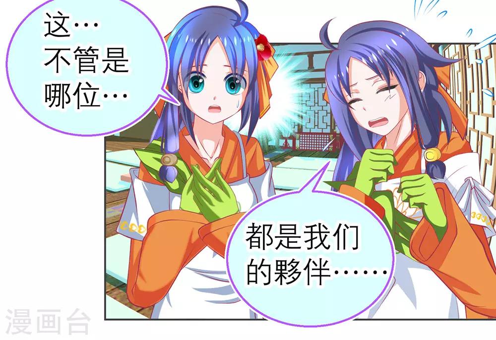 第187话-第191话