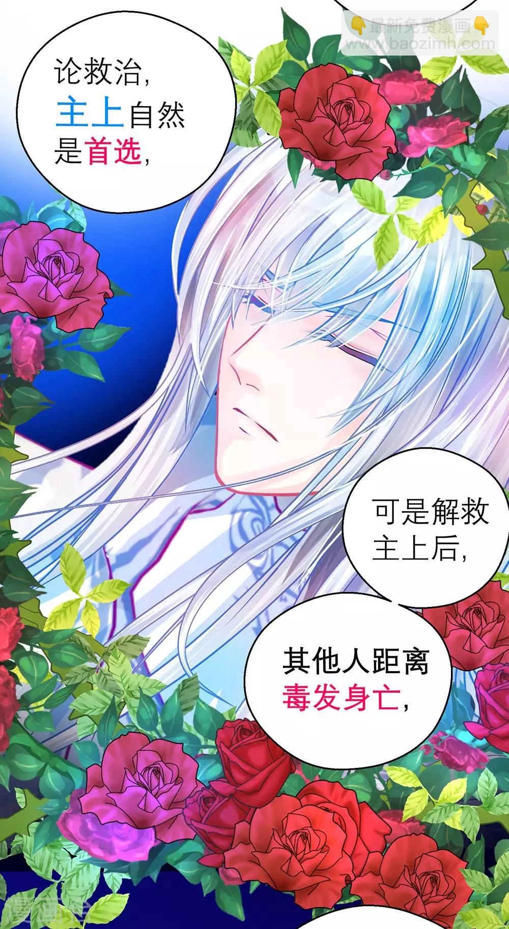 第187话-第191话