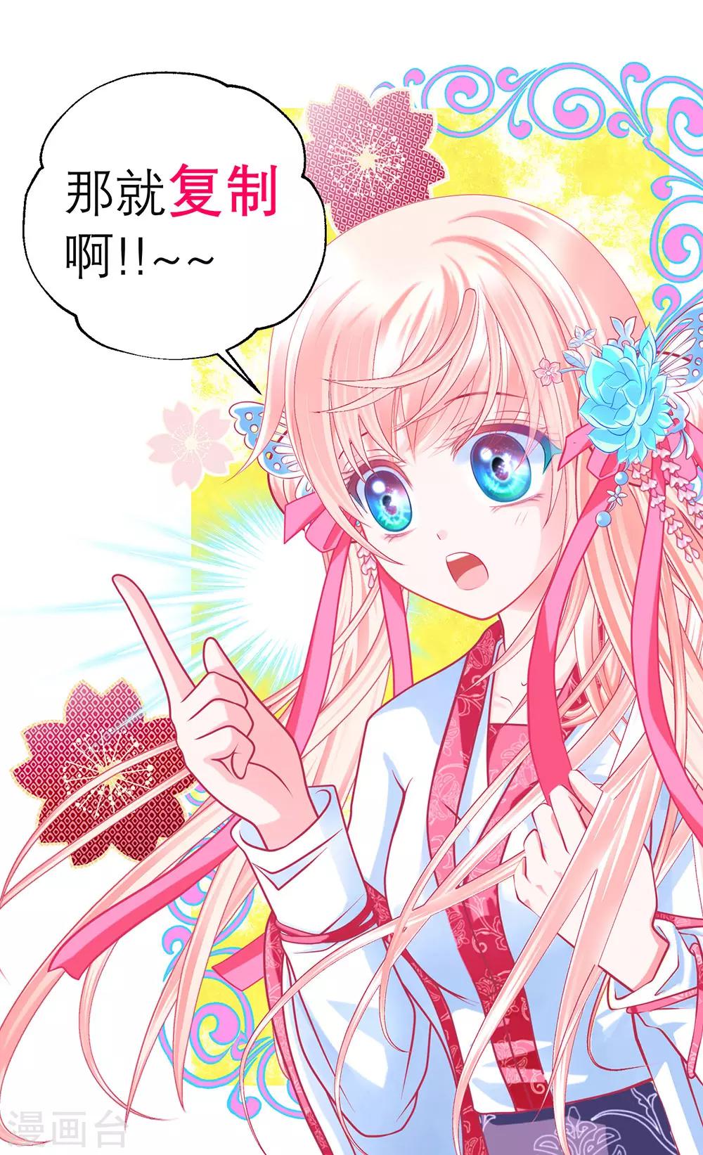 第187话-第191话