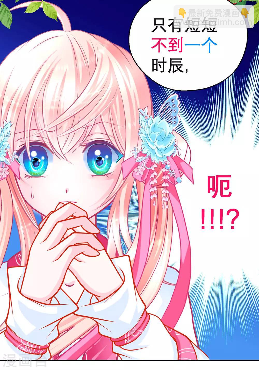 第187话-第191话