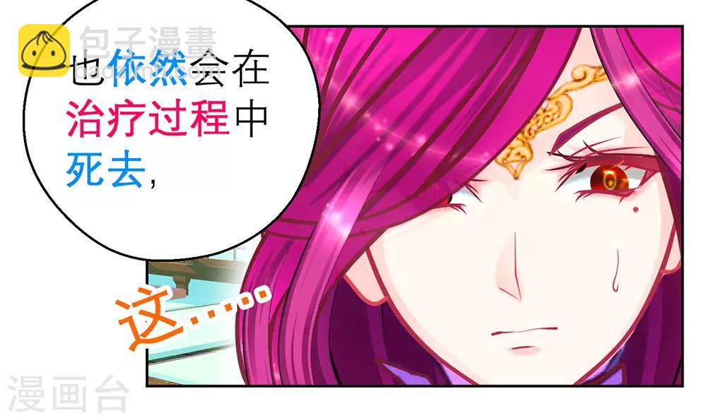 第187话-第191话