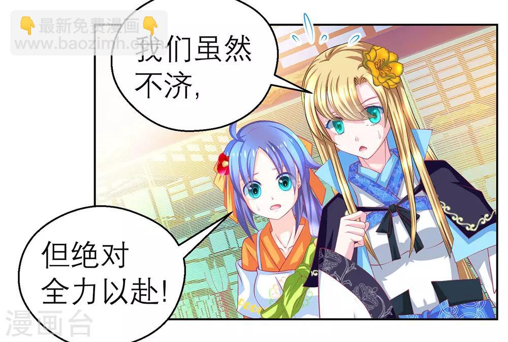 第187话-第191话