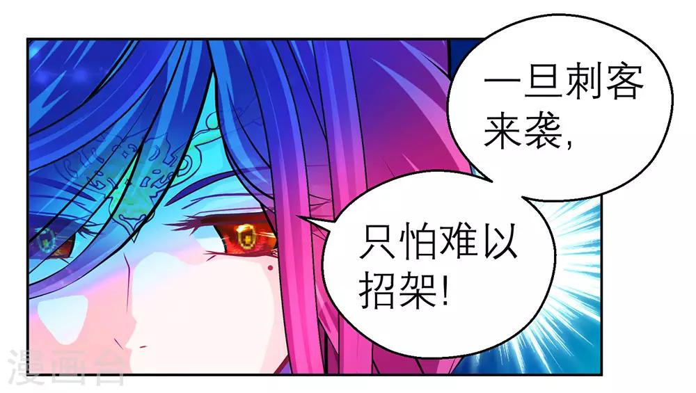 第189话-第193话
