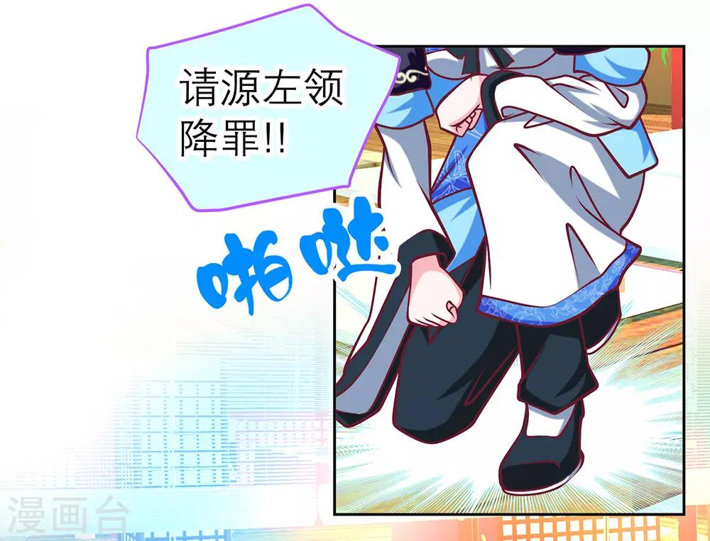 第189话-第193话