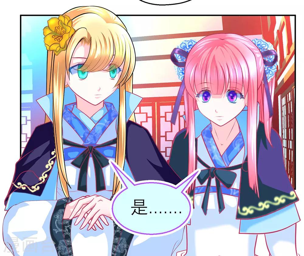 第189话-第193话