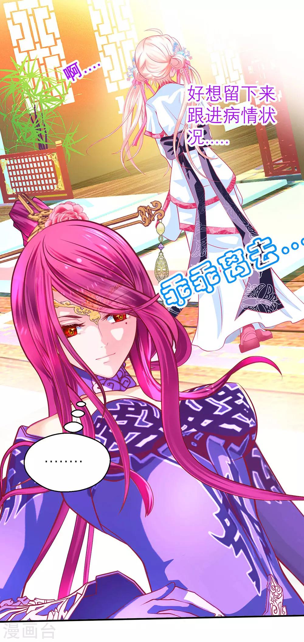 第189话-第193话