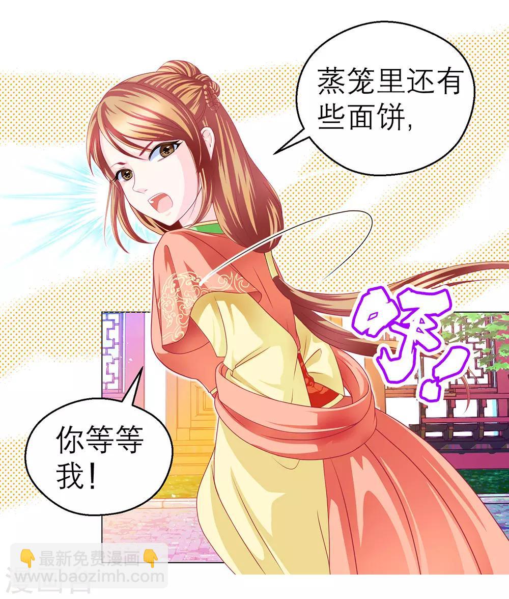 第191话-第195话