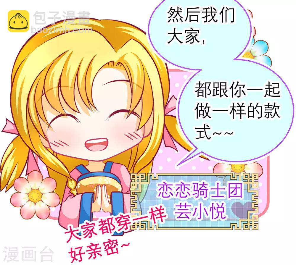 第193话-第197话