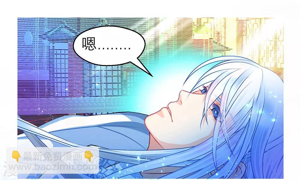 第194话-第199话
